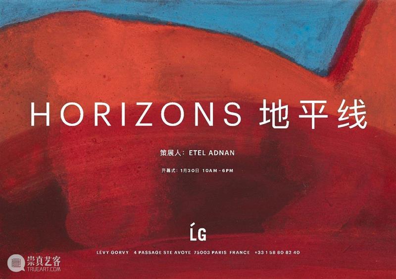厉蔚阁伦敦正在展出「卡斯泰拉尼 | 雕塑」 博文精选 Lévy Gorvy 厉蔚阁 伦敦 卡斯泰拉尼 雕塑 空间 Castellani Sculpture 意大利 艺术 大师 崇真艺客